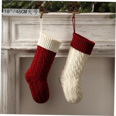 Color-coded Christmas decoration tree stocking gift bag