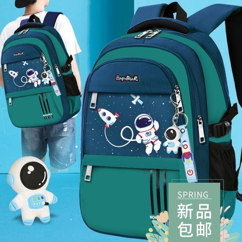 Children School Bags Boys School Backpack Spaceman Waterpro