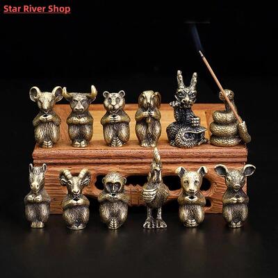 Metal Incense Holder Burner Mini Chinese Zodiac Animal Joss
