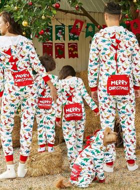 PatPat Christmas Dinosaur Print Family Matching Long-sleeve