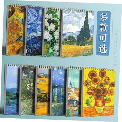 sketch book dedicated A4 hardcover sketchbook素描本 硬皮