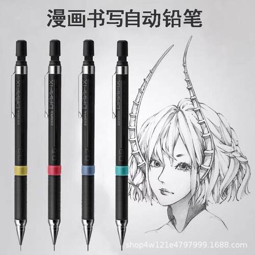 0.3/0.5/0.7/0.9mm Mechanical Pencil with Lead Rods Set Mecha