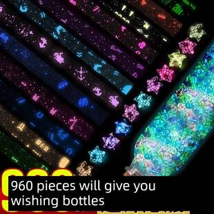 折纸Origami gradient color lucky star paper hand-folded手工