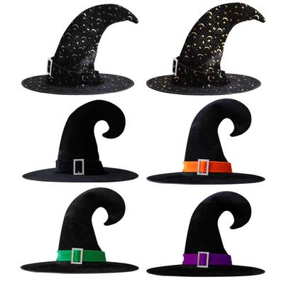 Witch hat Halloween party dress up elbow hat wizard hat 帽子