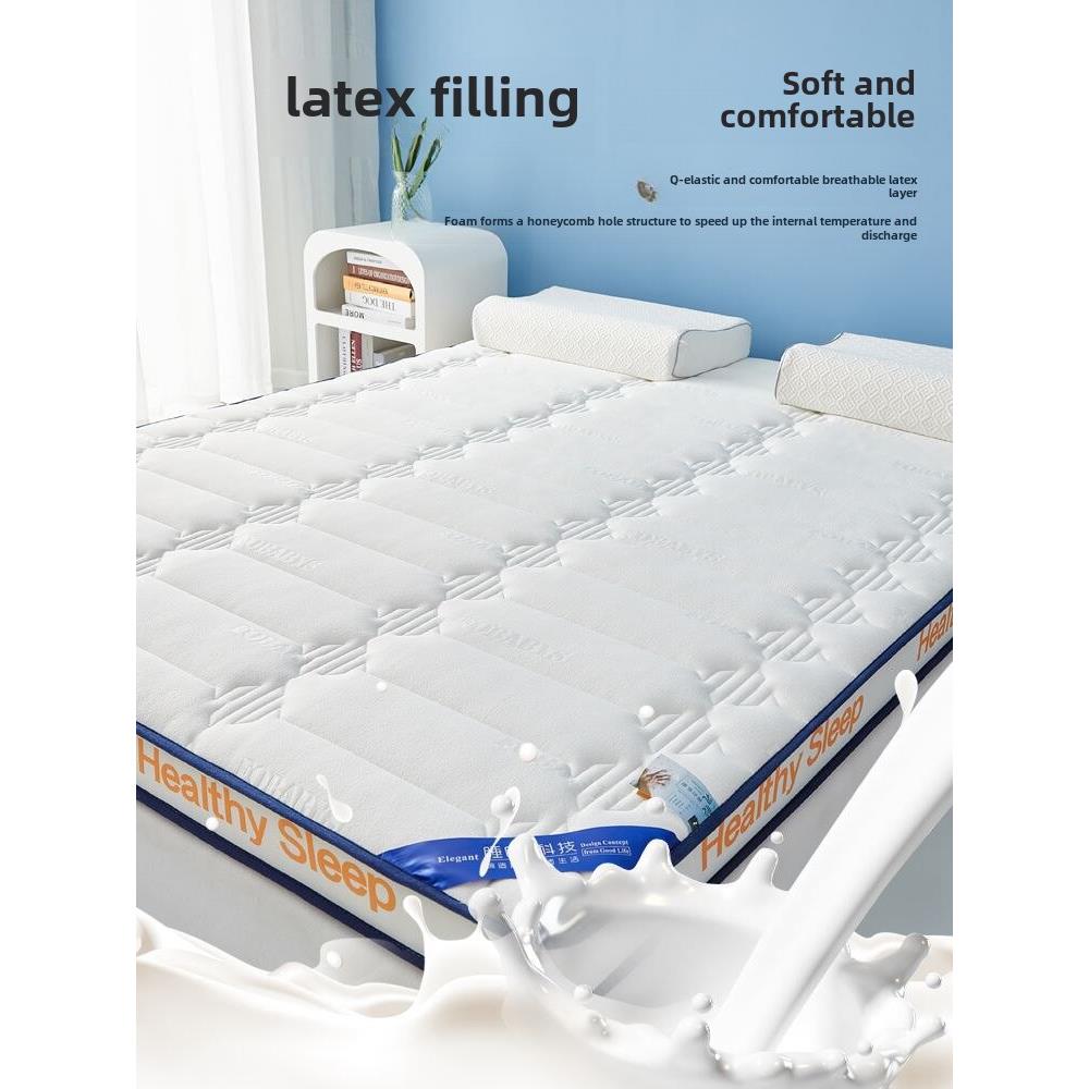latex Memory foam bed mattress pad tatami sponge 1.5m1.8床垫
