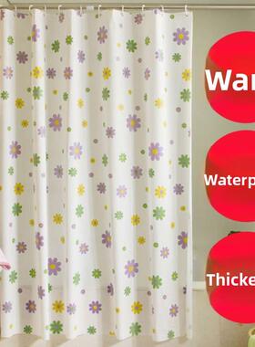 shower curtain bathroom blue waterproof thickened shade