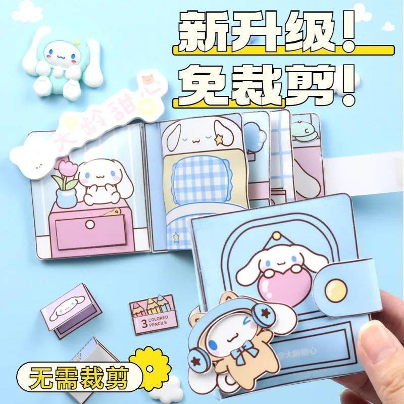Sanrio Pachacco Cinnamoroll Homemade Diy Quiet Toy Book Knea