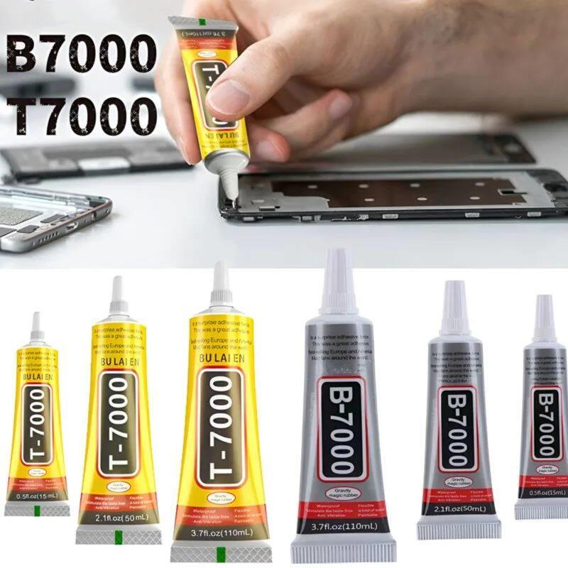 1PCS 15/50/110ML T7000 Adhesive Glue for Phone Repair B7000 - 实物图