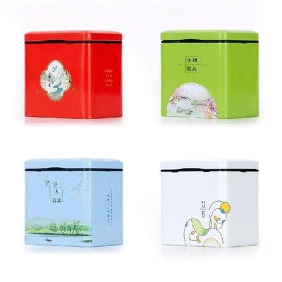 Tea Tin Canisters Tea Jar Storage Box Small Coffee Tea