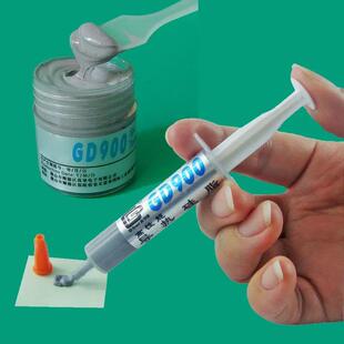1pc Thermal Conductive Grease Silicone Thermal Paste 1g 7g 1