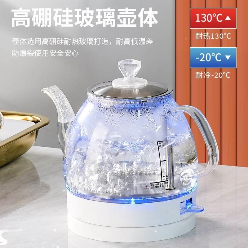 big a capacity Electric Kettle Tea pot Water Boiler 热水壶