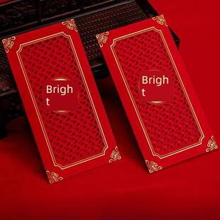 10pcs Chinese Red Envelope Wedding Red Packet Envelope Doubl