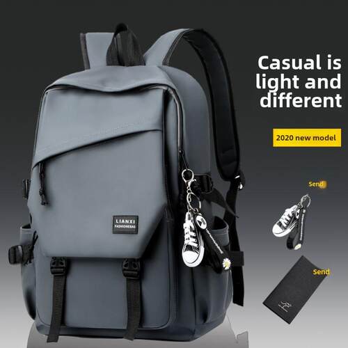 Backpack Boys Girsl Backpack School Bags School bag Work书包