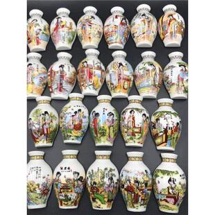 Chinese souvenir china ceramic vase fridge magnet tourist