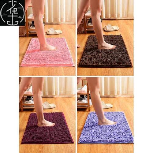 Bath Bathroom mat Floor Shower Rug Non-slip Mat guard carpet