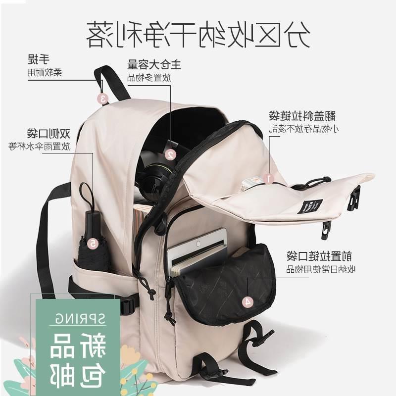 School bag Bagpack School bags Student Men women Computer