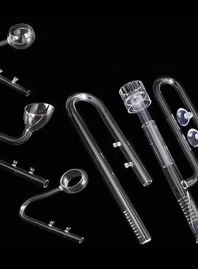 Glass pipe lily poppy peony spin surface skimmer inflow outf