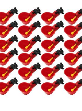 24pcs Automatic Chicken Waterer Cups,Plastic Backyards Chick