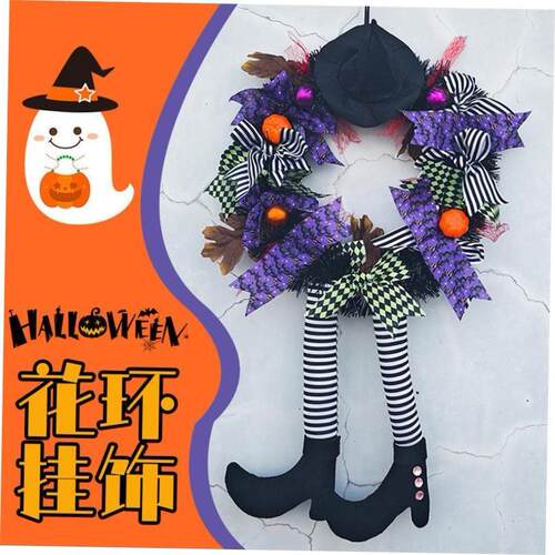 Halloween garland door hang haunted house horror decorations