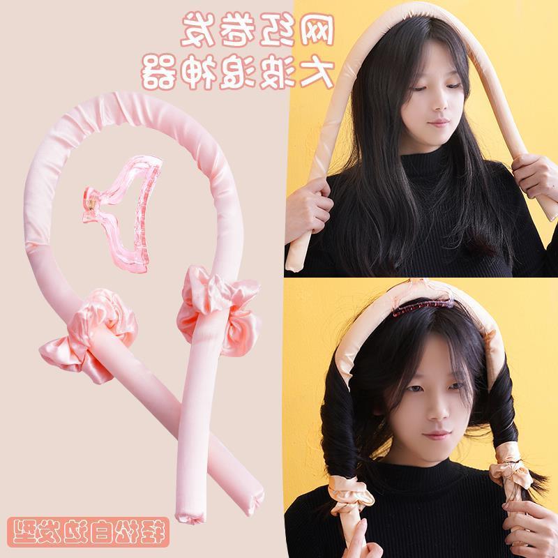 Sponge Hair Roller Heatless Curling Rod Headband Curls Hair
