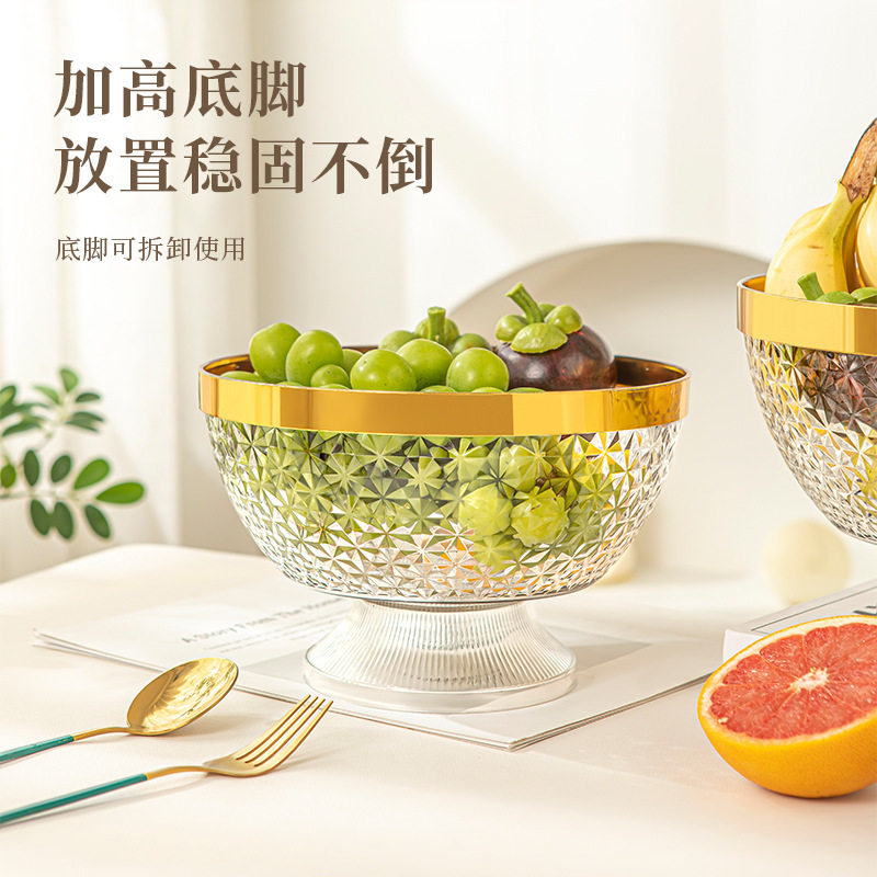 有脚带盖水果盘客厅家用
