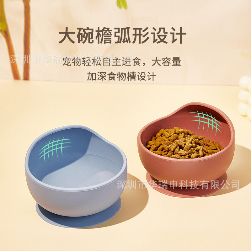 吸盘式硅胶碗防打翻宠物