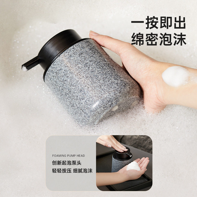 乳液按压起泡瓶高颜值器