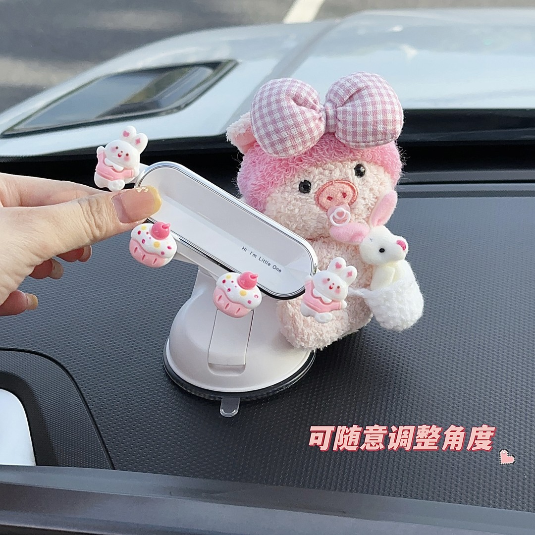 真空吸附吸盘车载手机支架导航