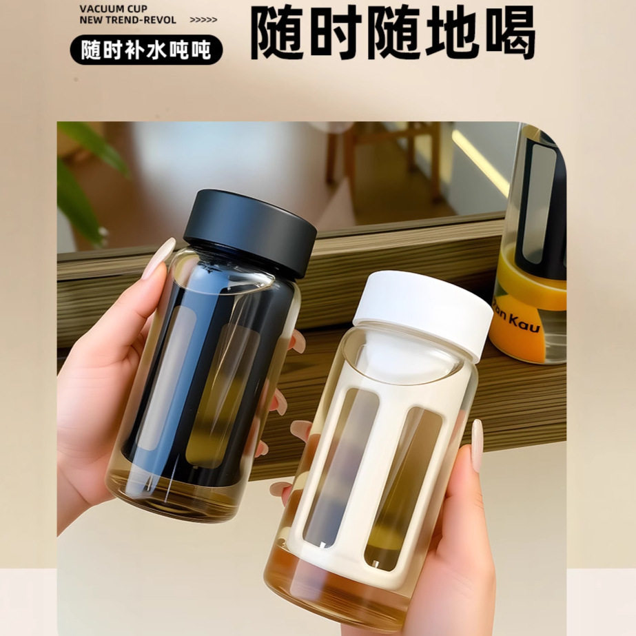 新款高颜值女生冷萃玻璃