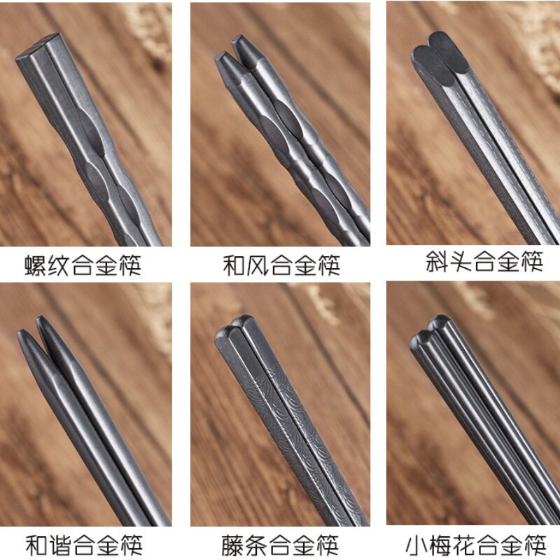 日式尖头合金筷子10双装