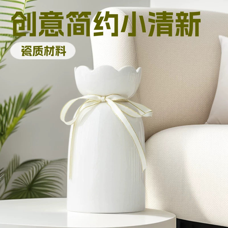 现货母亲节礼物陶瓷花瓶
