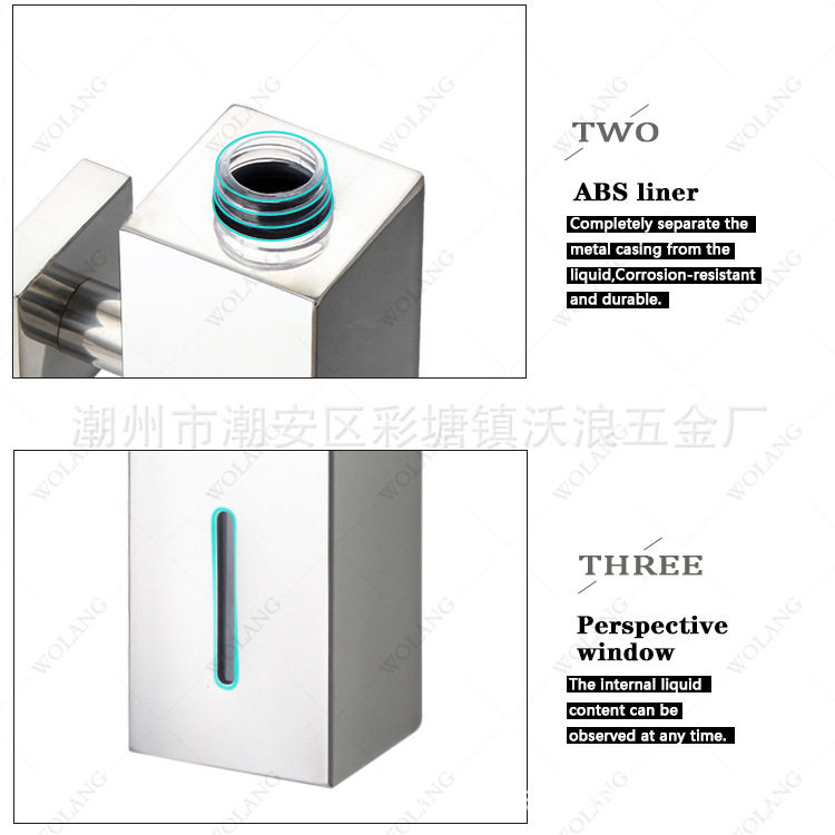 不锈钢皂液器挂墙式按压
