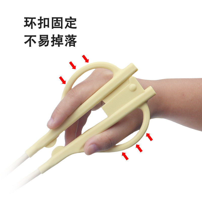 佳新助食筷串指辅适老化