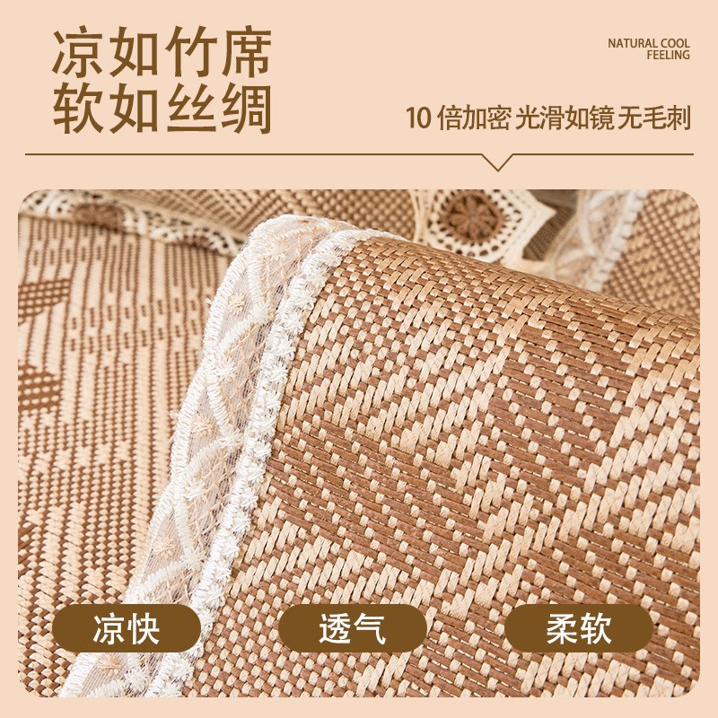 2026夏季驱蚊艾草席冰藤