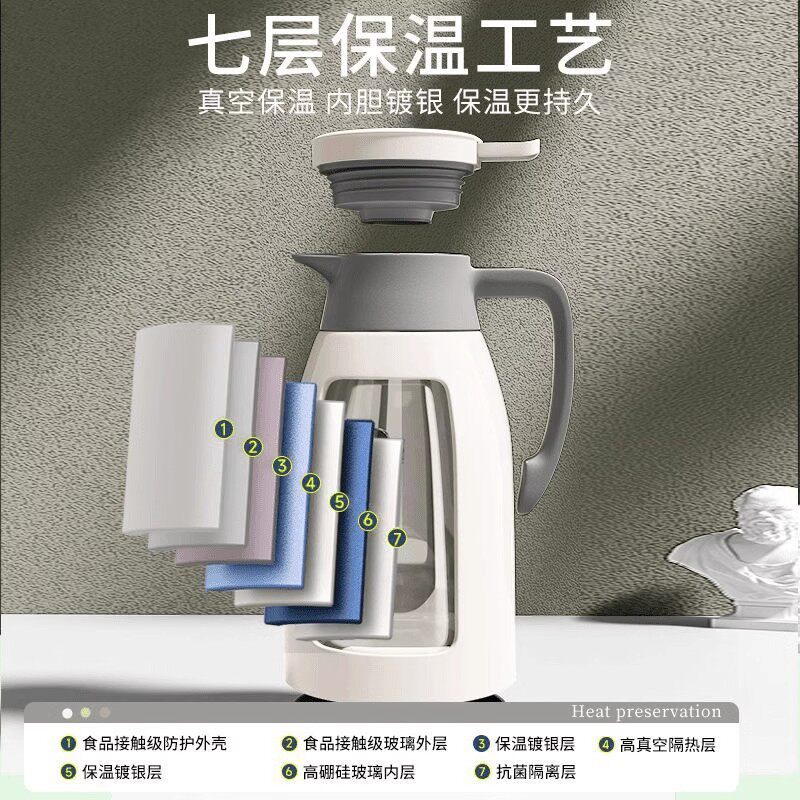 保温壶家用大容量暖水瓶