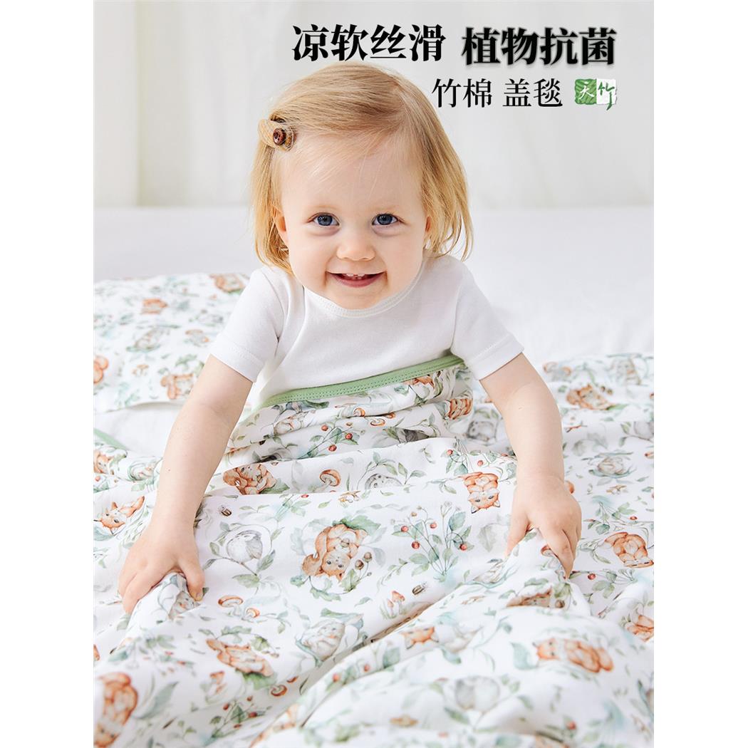 ins多功能竹棉纱布2层襁