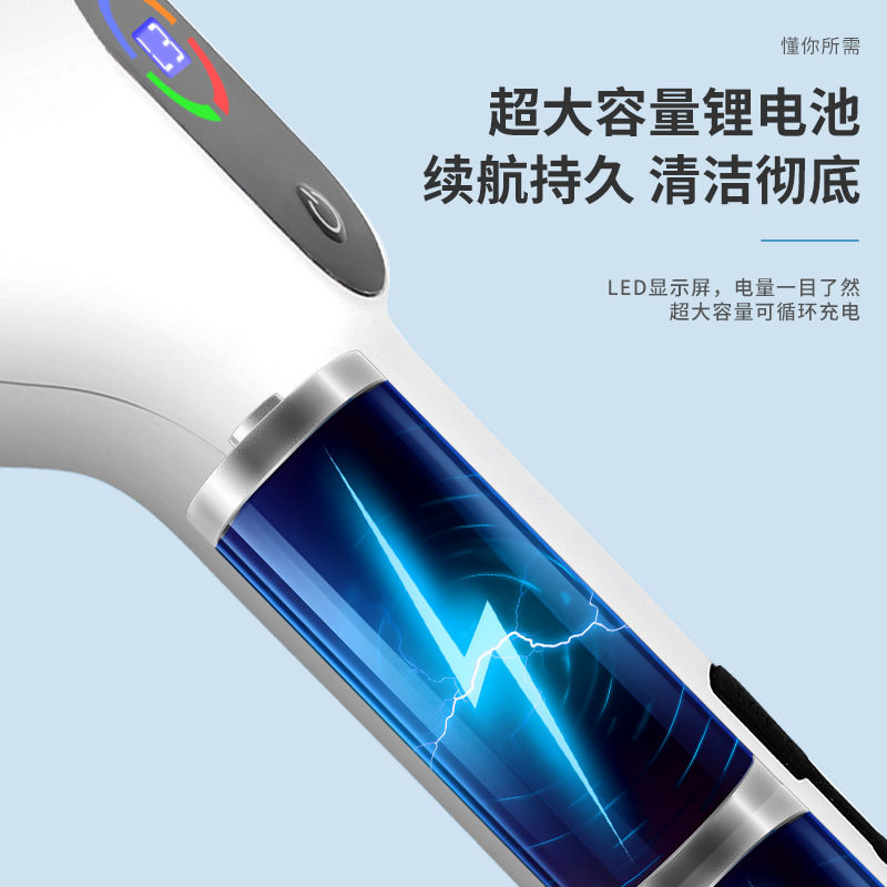 无线电动防水清洁刷家用