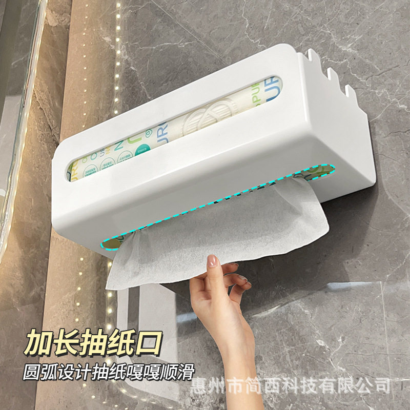 洗脸巾收纳盒壁挂浴室擦