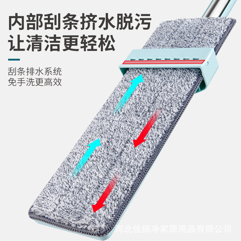 新款家用免手洗平板懒人
