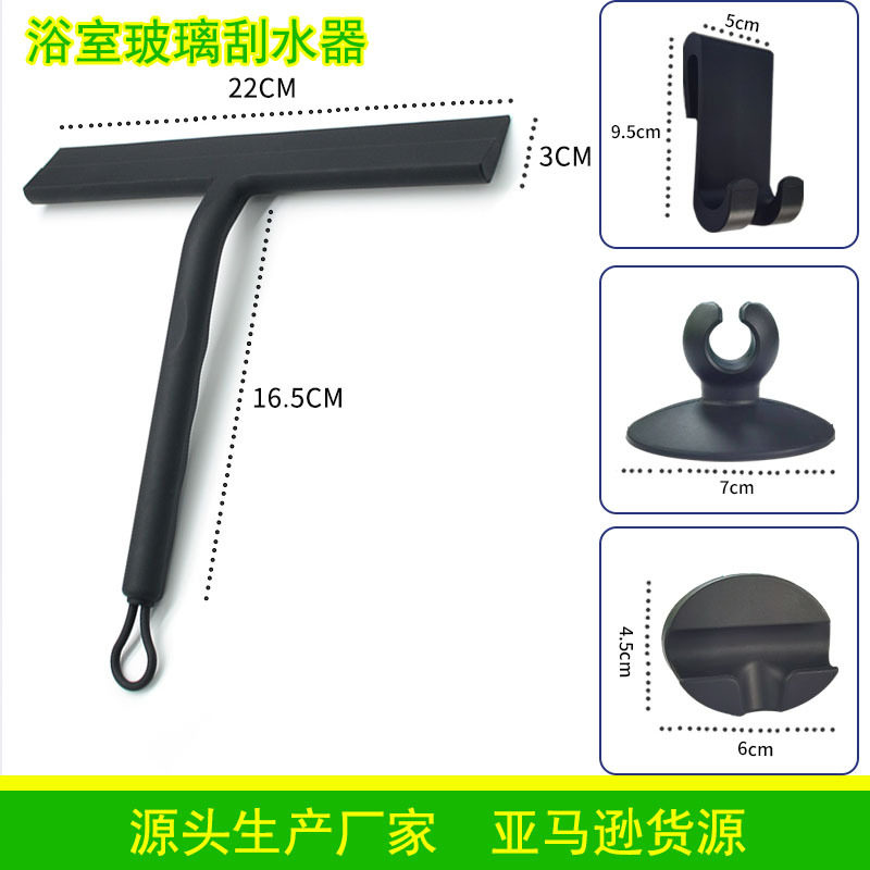 擦玻璃神器家用擦窗器浴