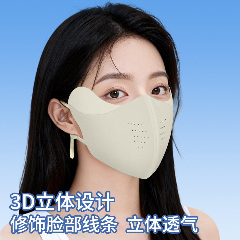 舒美佳2026夏季新款立体