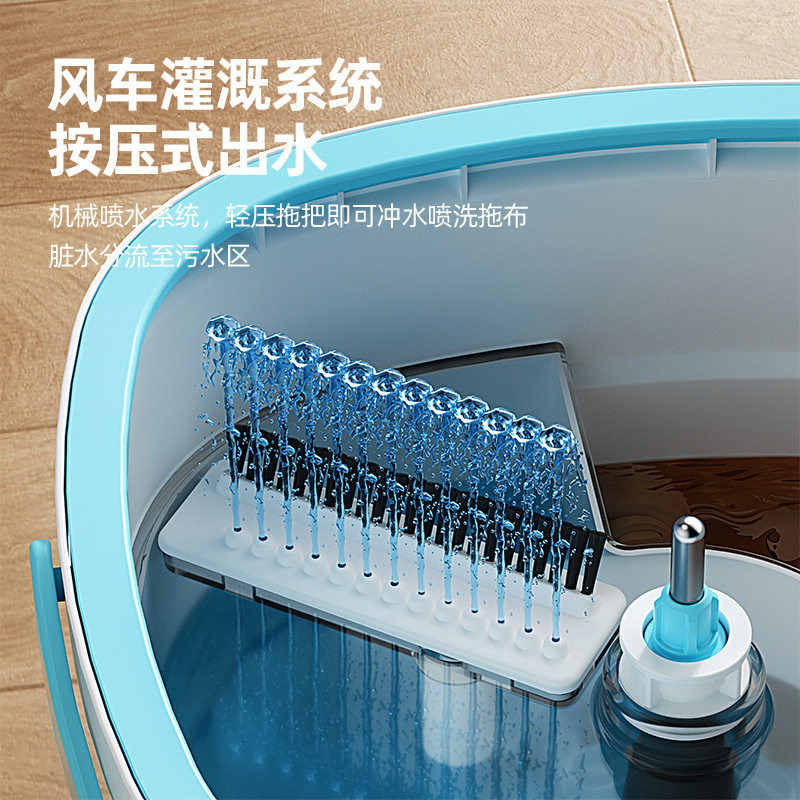 净污分离旋转拖把桶免手