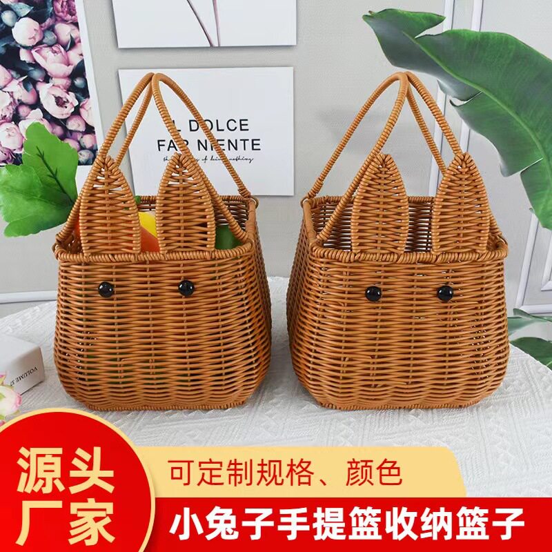 越南编织筐纳彩色仿藤塑