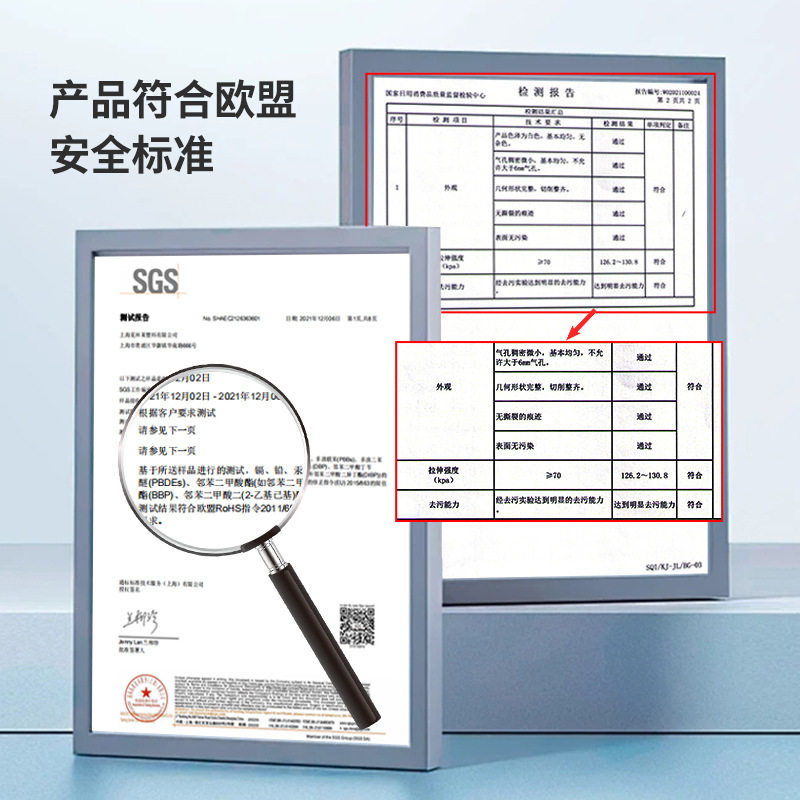 擦擦克林纳米魔力擦密度