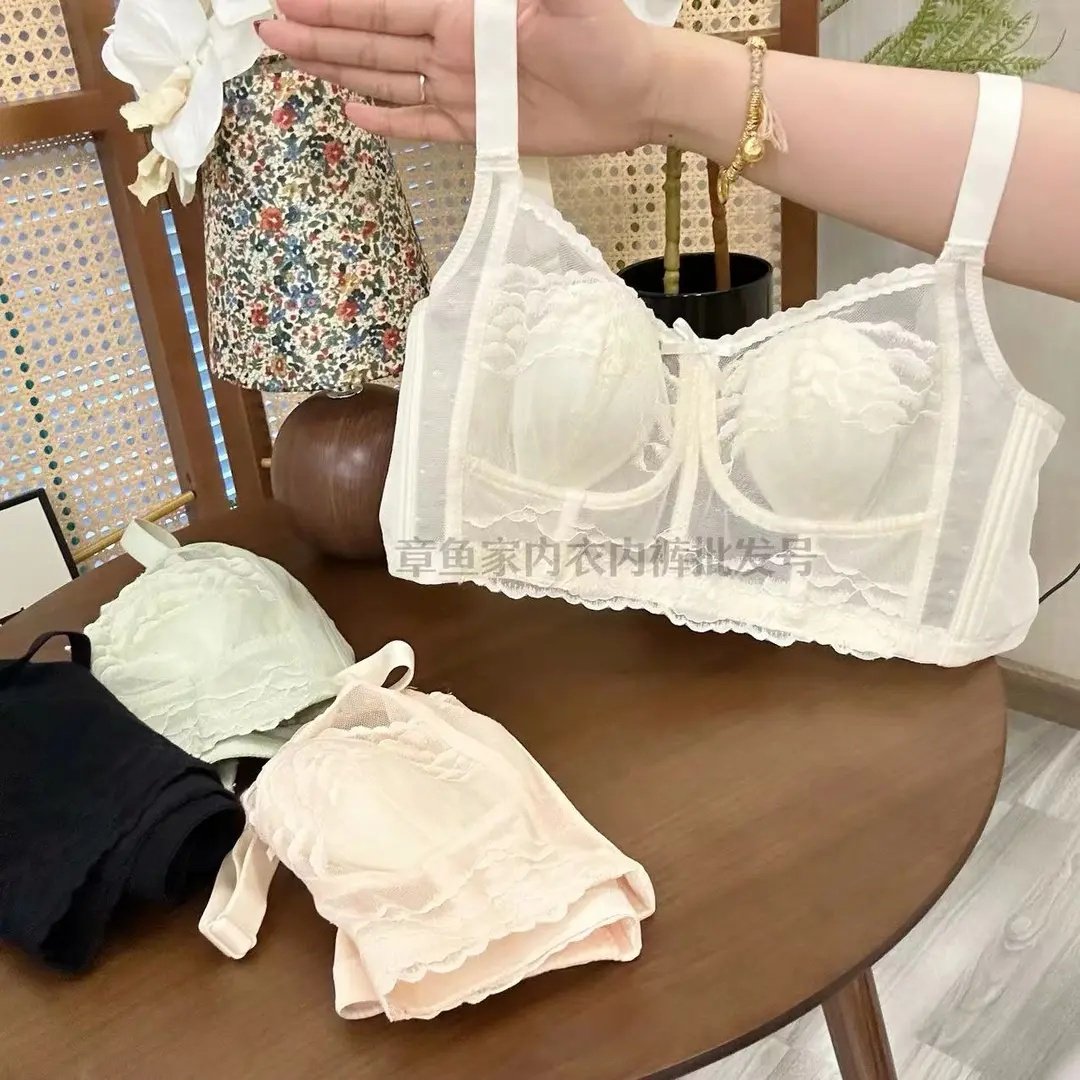 朱纱痣】大胸显小BCD杯调整型防下垂外扩内衣大显小收副乳防下垂,女士内衣/男士内衣/家居服,文胸,淘宝优惠券,粉丝福利购,淘宝优惠卷