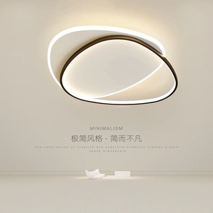 卧室灯浪漫婚房简约现代LED全光谱吸顶灯网红北欧主卧次卧书房灯