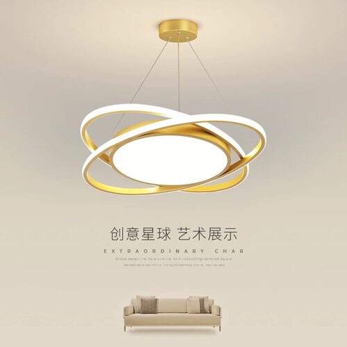 餐厅/卧室/书房吸顶灯