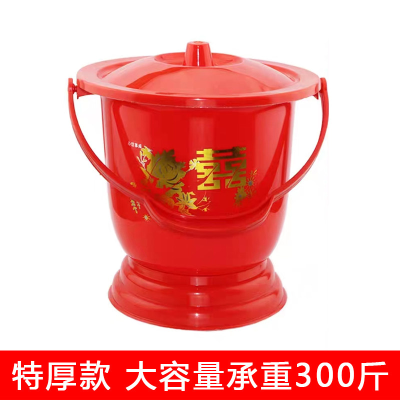 尿桶带盖痰盂老人尿桶成人尿盆夜壶儿童痰盂加厚小马桶宝宝坐便盆