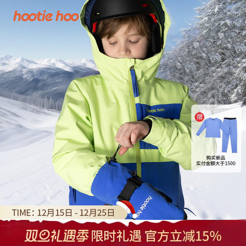 Hootiehoo新品儿童滑雪手套加绒加厚防水防滑保暖手套