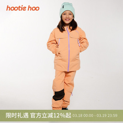 hootiehoo秋冬新款tiptop美式风3L滑雪裤背带裤